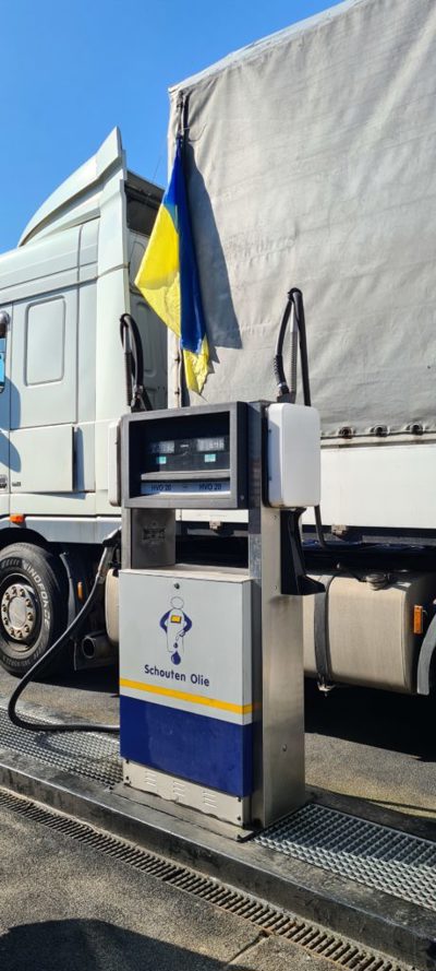 20220310 114838 461X1024 (1)