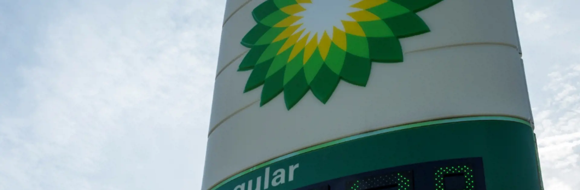 BP (2)